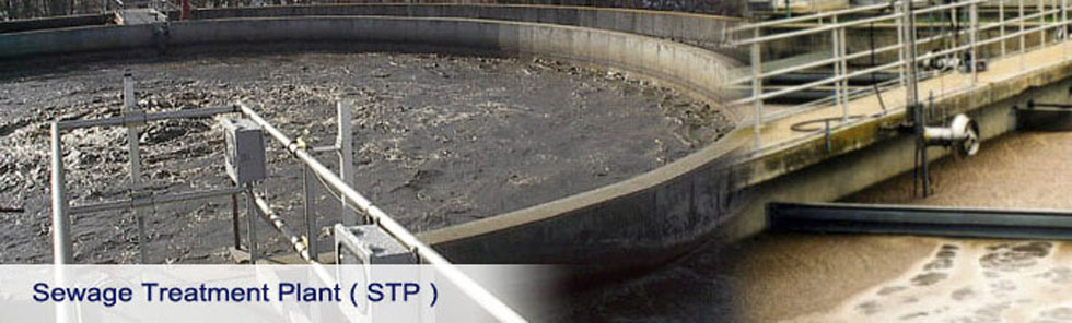 sewage treatment plant